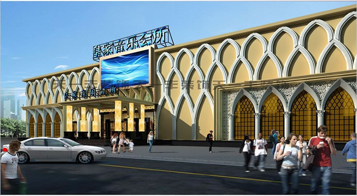 广东皇家音乐会所