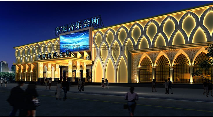 广东皇家音乐会所