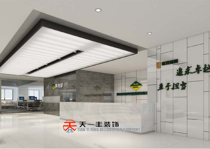 湖北省黄麦岭化工研究院有限公司