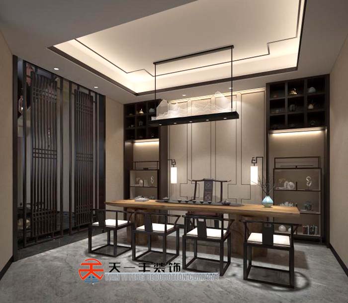 普洱臧家万达店