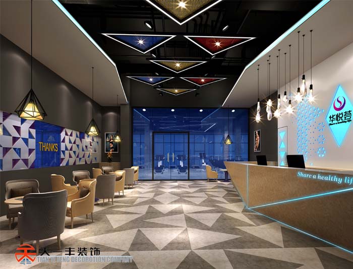 青山华悦健身房