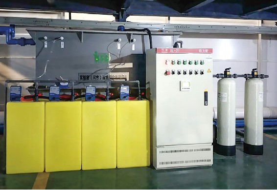 实验室废水处理工程